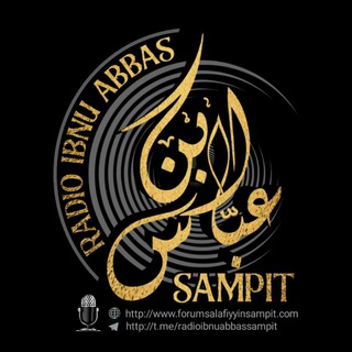 Telegram profile photo for Radio Ibnu Abbas Sampit