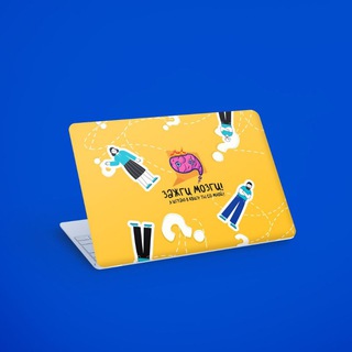 Telegram profile photo for ЗАЖГИ МОЗГИ - самый дружелюбный квиз