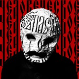 Telegram profile photo for СЕРБСКІ НОЖ