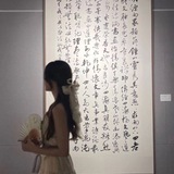 Telegram profile photo for learning 中文 زبان چینی