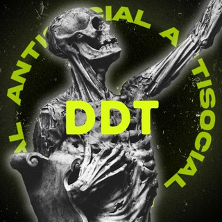 Telegram profile photo for 𝐃𝐃𝐓 𝐭𝐫𝐚𝐟𝐟𝐢𝐜 ™