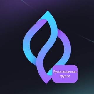 Telegram group profile photo for Seedify Russian Speakers