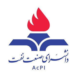 Telegram profile photo for دانشسرای صنعت نفت