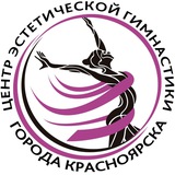 Telegram profile photo for Центр эстетической гимнастики