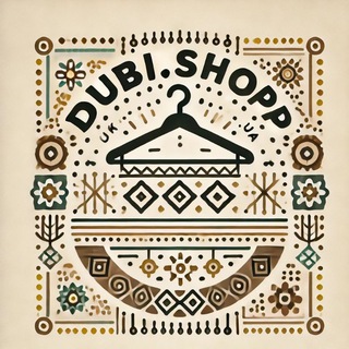 Telegram profile photo for 😎DUBI.SHOP.UA🤝