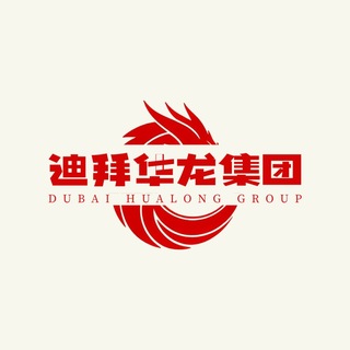 Telegram profile photo for WS欧美盘引流话术单直招