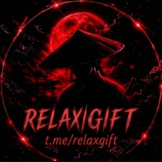 Telegram profile photo for Relax | Gift