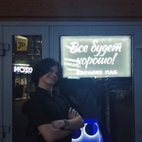 Telegram profile photo for Эы ну короче Матвей