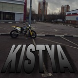 Telegram profile photo for 🎭Kistya🎸
