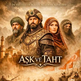 Telegram profile photo for AŞK VE TAHT በ ትርጉም 🇪🇹