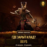 Telegram profile photo for Игровой автомат прищепка с уникальной механикой и фриспинами
