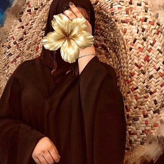 Telegram profile photo for فـَـلانِــه🌻،