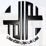 Telegram profile photo for انجمن علمی مهندسی عمران️