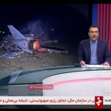 Telegram profile photo for روز شمار پخش فیلم سوپر خلبان زن اسرائیلی