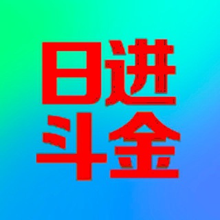 Telegram profile photo for 押金4000u 长期供应通道