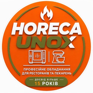 Telegram profile photo for Обладнання для Пекарні та ресторанів HoRеСа👨🏻🍳