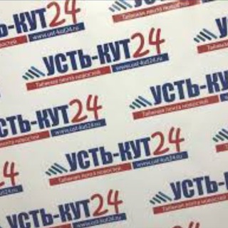 Telegram profile photo for Усть-Кут24