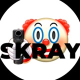 Telegram profile photo for Отзывы Skray