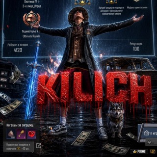 Telegram profile photo for Килич продакшн