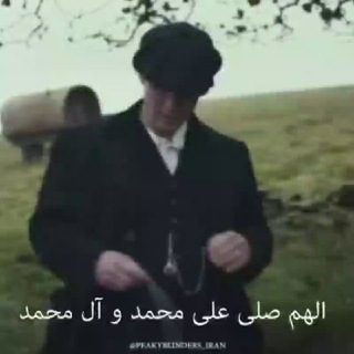 Telegram profile photo for فيوري - ميمز