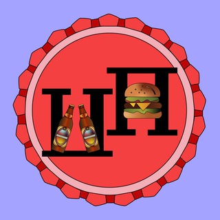 Telegram profile photo for Пей Пиво, а Поешь Потом