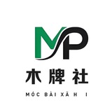 Telegram profile photo for 木牌美食聊天生活🔥Móc bài(商家大全)