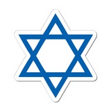 Telegram profile photo for אלי בסקין - ליברל, ציוני, אבא