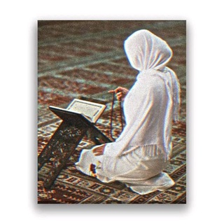 Telegram profile photo for دقرآن کریم ترجمه او تفسیر