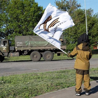 Telegram profile photo for Родина Мать ZOVет. 🇷🇺💪