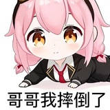 Telegram profile photo for 忆佳小窝
