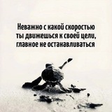 Telegram profile photo for ПУТЕШЕСТВИЕ к ЛУЧШЕМУ