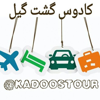 Telegram profile photo for K✈G✈G