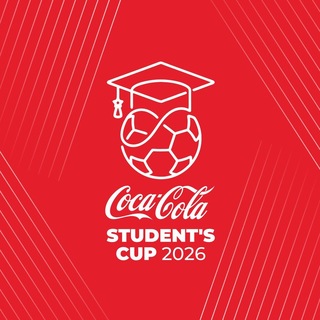 Telegram profile photo for Coca-Cola Students Cup