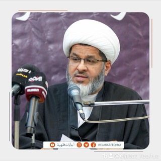Telegram profile photo for القضاء في الفقه الاسلامي