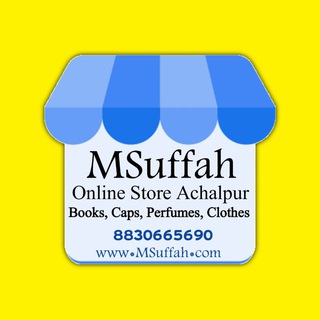 Telegram profile photo for MSuffah Online Store