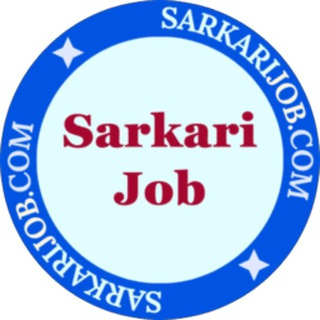 Telegram profile photo for Sarkari Job