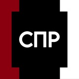 Telegram profile photo for СПР || Союз Патриотов России