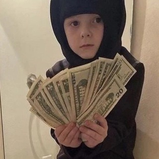 Telegram profile photo for Серёга Дарит💸