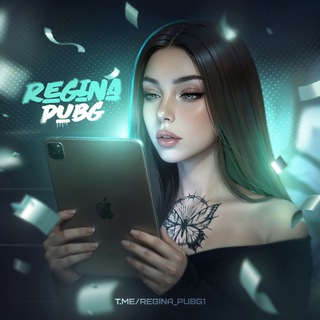 Telegram profile photo for 𝐑𝐄𝐆𝐈𝐍𝐀 𝐏𝐔𝐁𝐆🦋