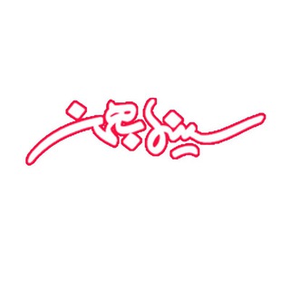 Telegram profile photo for پردیس سینمایی بهمن سنندج