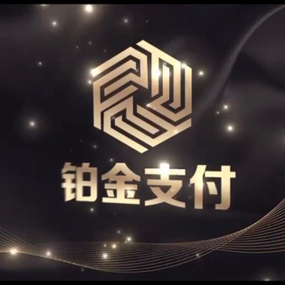 Telegram profile photo for Bojin Payment Channel