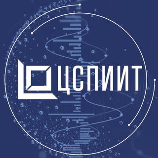 Telegram profile photo for ЦСПИИТ