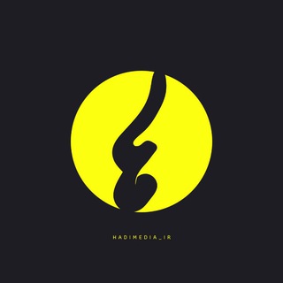 Telegram profile photo for HadiMedia | هادی مدیا