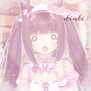 Telegram profile photo for Serenity Through Innate Nurturing Tenderness and Intuition #stinti/#stintixgst
