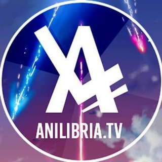 Telegram profile photo for AniLibria | Уведомления (ХАБ)