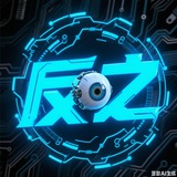Telegram profile photo for 银行模拟器 转账生成器 虚拟钱包模拟器