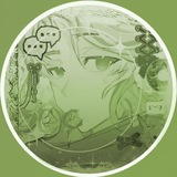 Telegram profile photo for ╰ ⃙ 𝅄۫۫۫ 𝑳𝒍𝒐𝒚𝒅 𝕮𝖔𝖓𝖋 & 𝒟𝒂𝒊𝒍𝒚︶݊