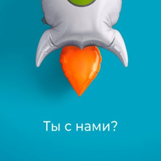 Telegram group profile photo for Будет сделано! | Обсуждение постов из канала