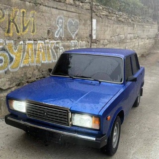 Telegram profile photo for Отзывы