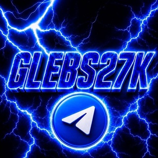 Telegram profile photo for 🌦️Glebs27k - ВАЗ КРАШ ТЕСТ/КТС3|МОДЫ🌱